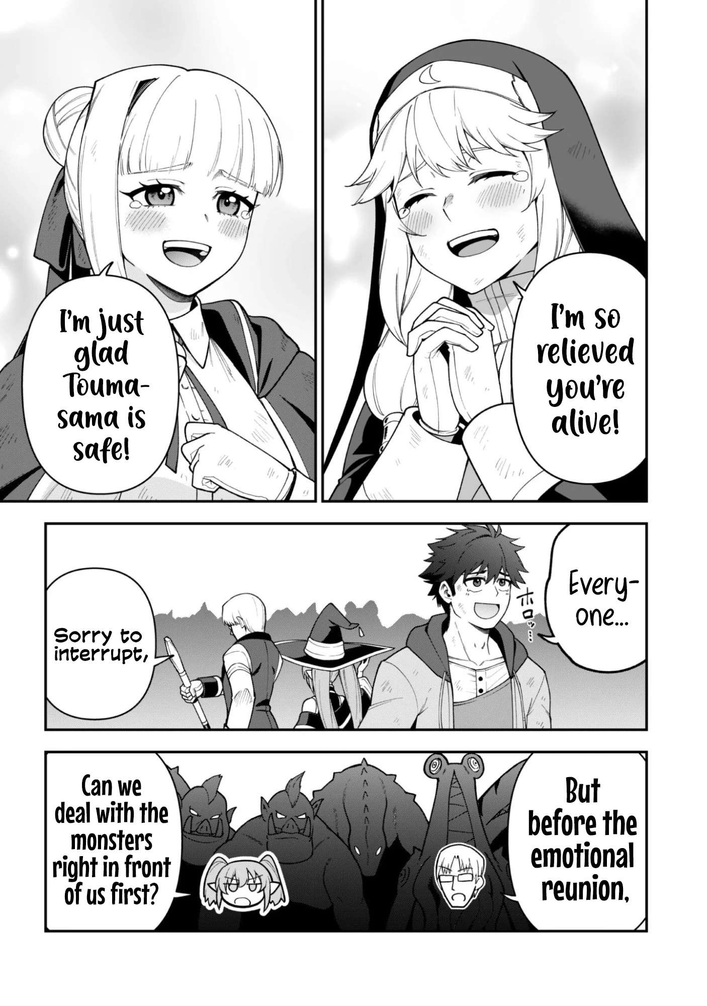 The White Mage Who Joined My Party is a Circle Crusher, So My Isekai Life is at Risk Of Collapsing Once Again - Chapter 39 Page 25