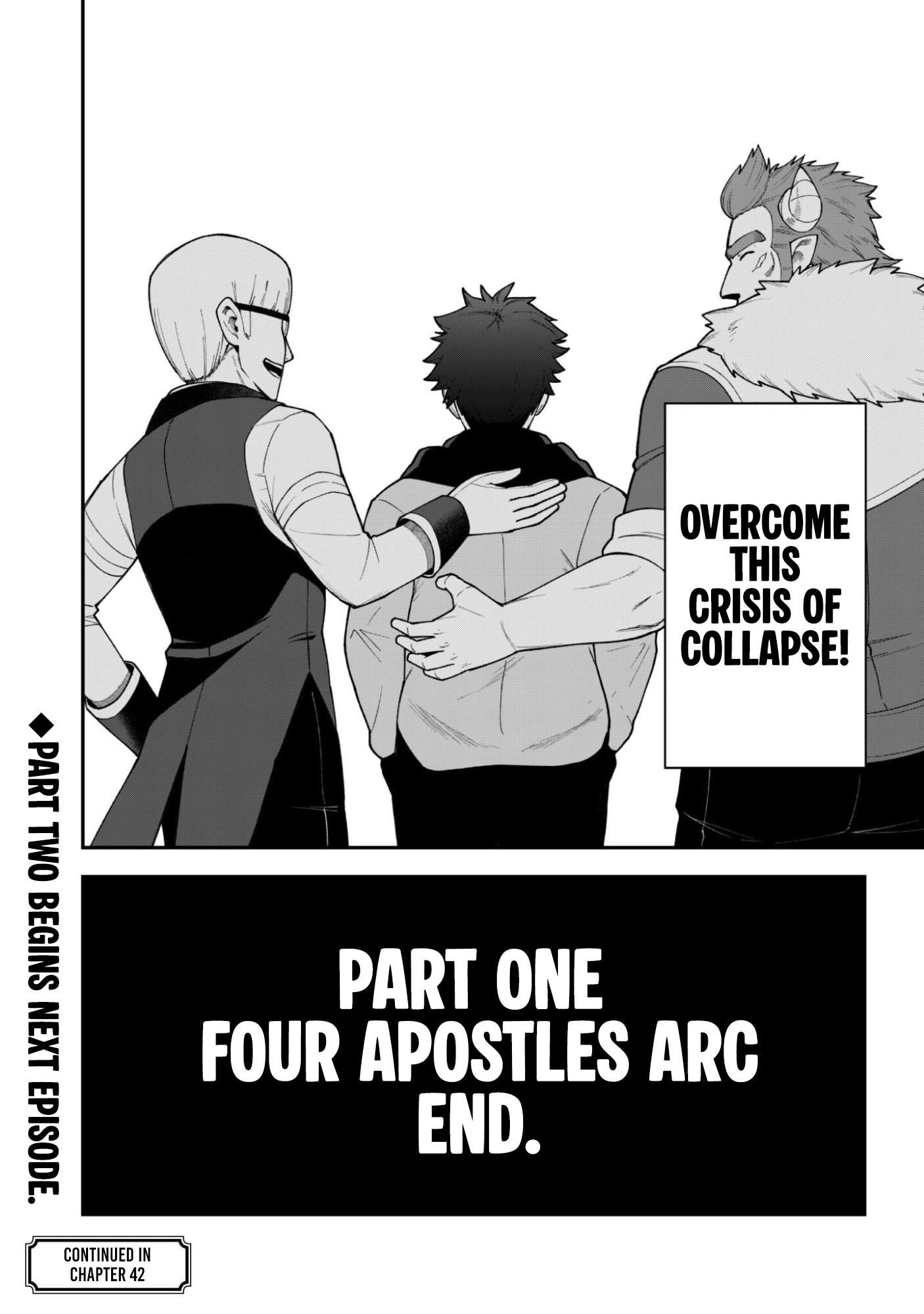 The White Mage Who Joined My Party is a Circle Crusher, So My Isekai Life is at Risk Of Collapsing Once Again - Chapter 41 Page 30