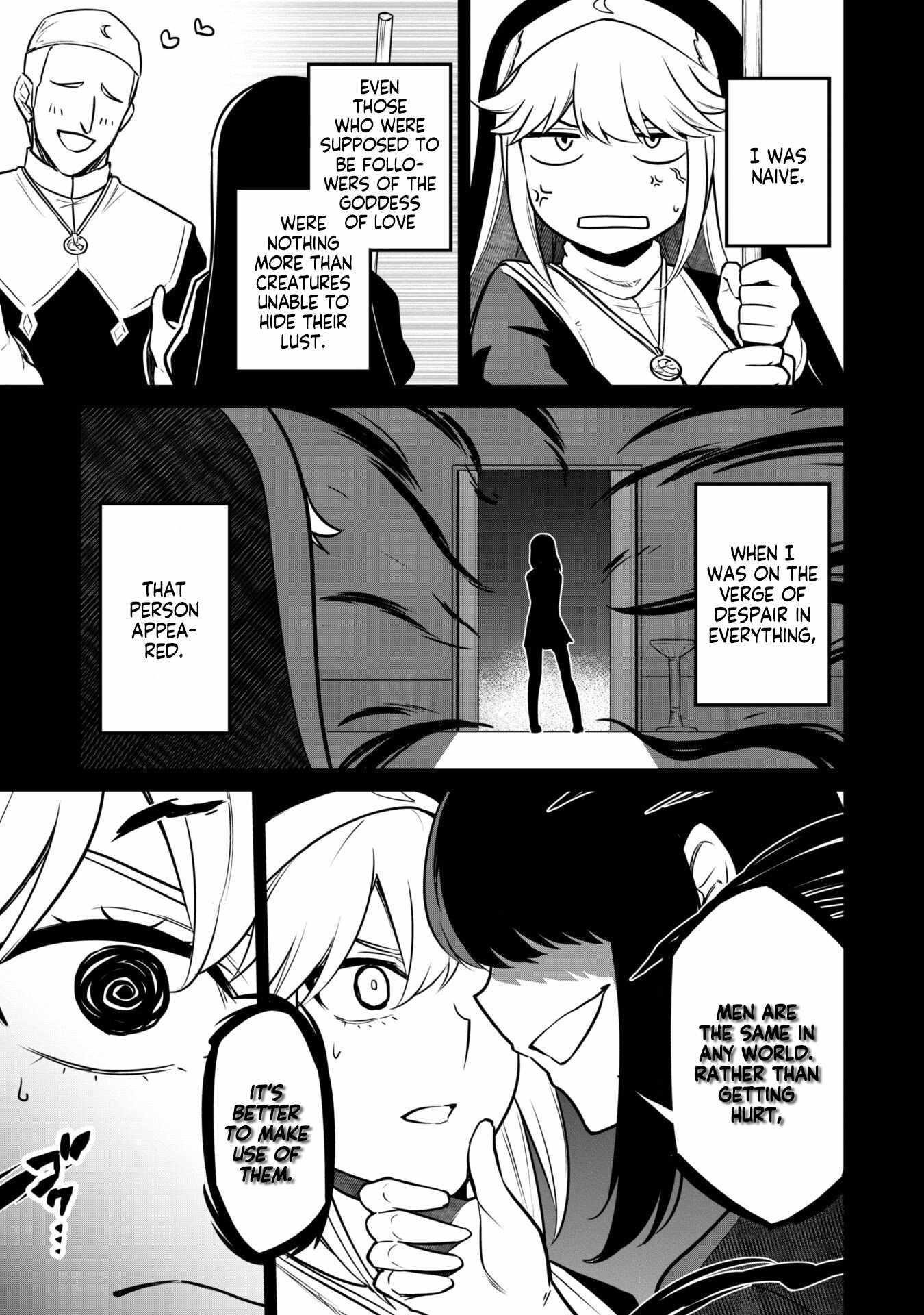 The White Mage Who Joined My Party is a Circle Crusher, So My Isekai Life is at Risk Of Collapsing Once Again - Chapter 7.1 Page 13