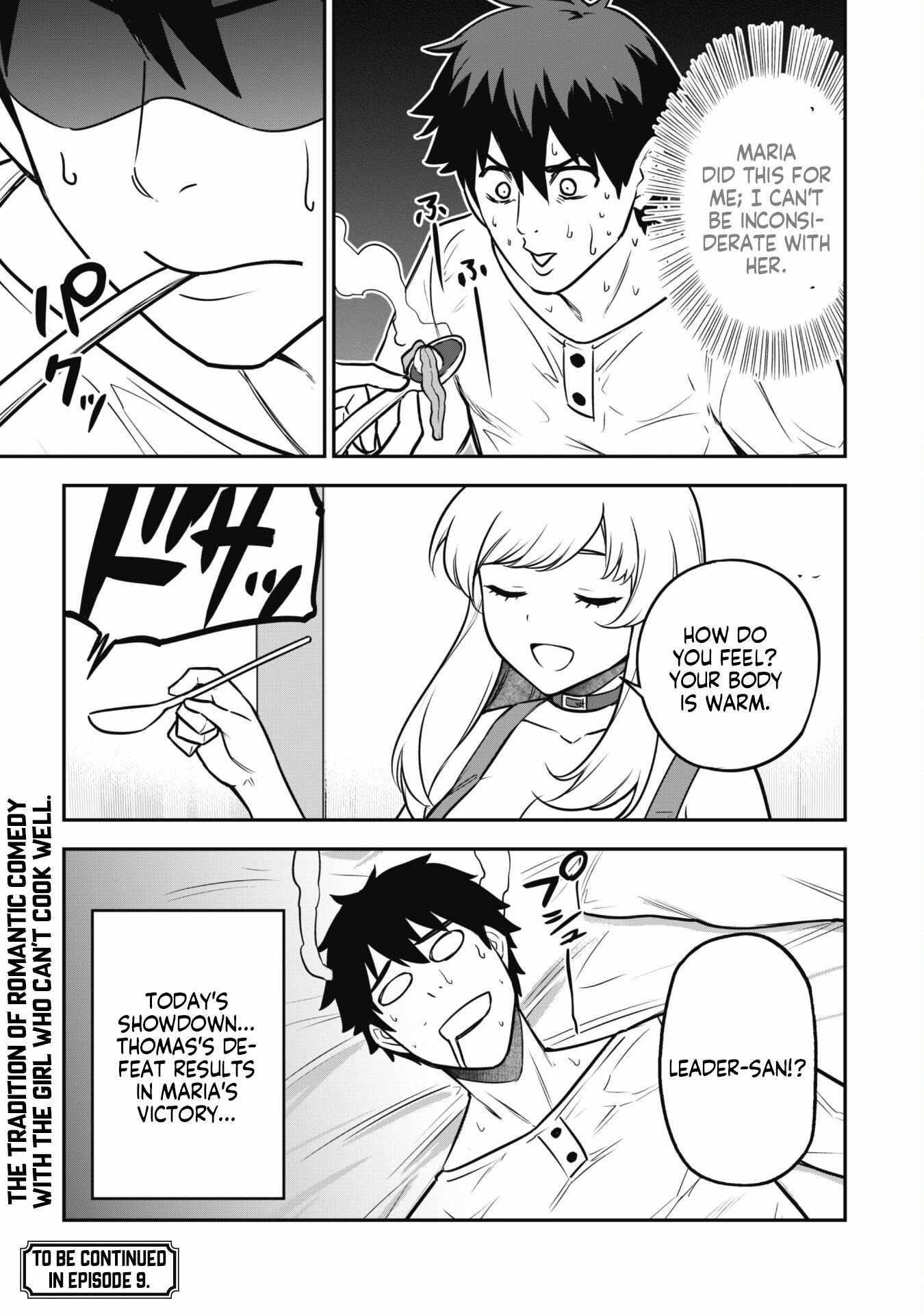 The White Mage Who Joined My Party is a Circle Crusher, So My Isekai Life is at Risk Of Collapsing Once Again - Chapter 8.2 Page 13