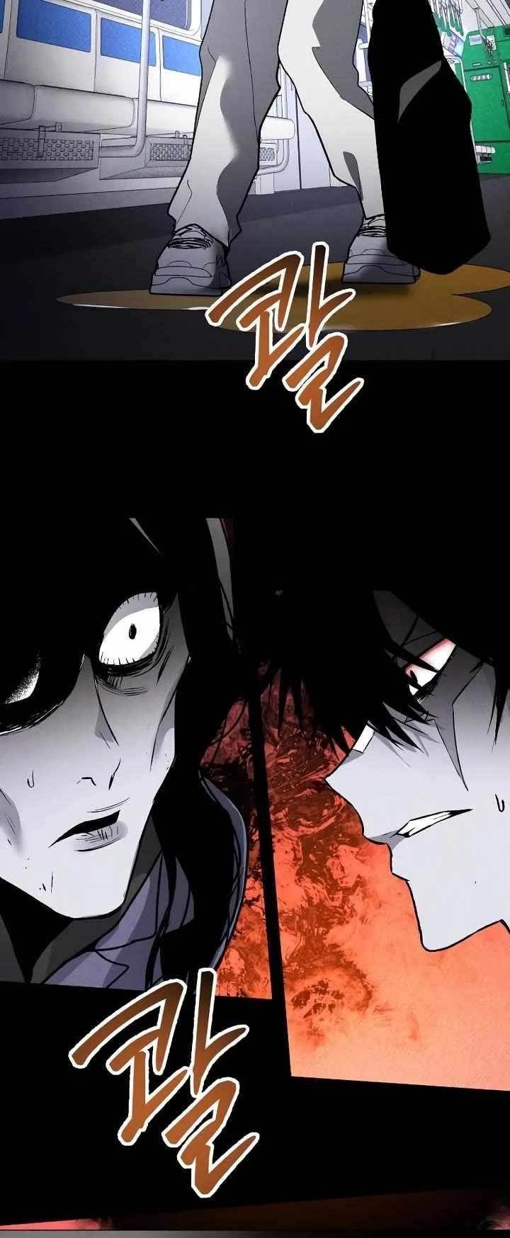 The Murderer - Chapter 42 Page 39