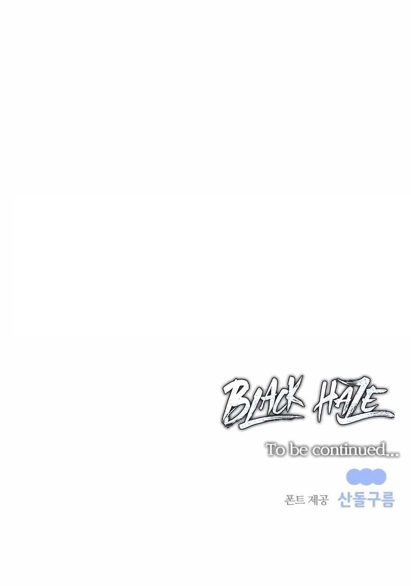 Black Haze (2025) - Chapter 32 Page 10