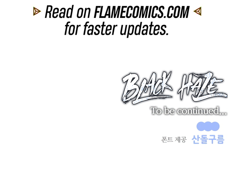 Black Haze (2025) - Chapter 46 Page 14