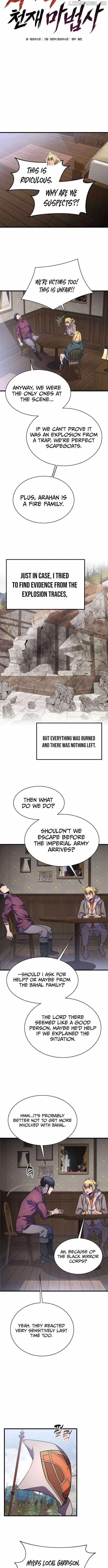 The Genius Mage Who Uses His Fists - Chapter 25 Page 7