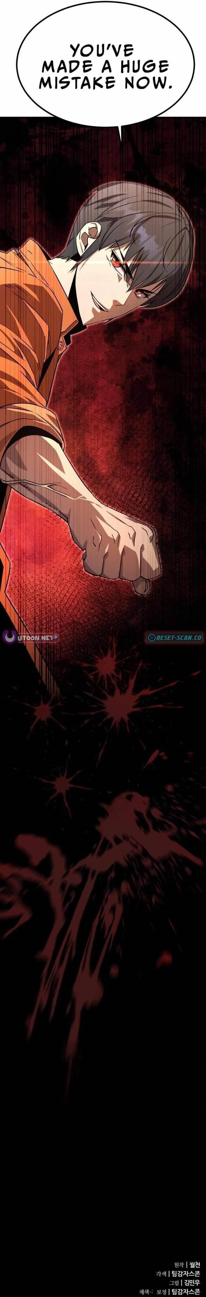 The Genius Mage Who Uses His Fists - Chapter 3 Page 17