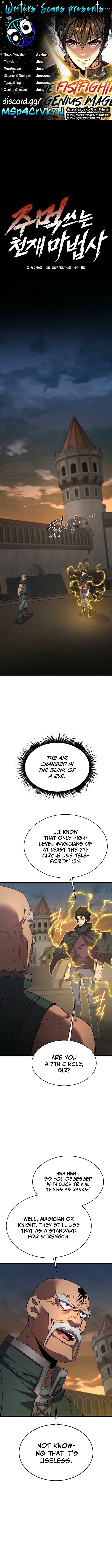 The Genius Mage Who Uses His Fists - Chapter 35 Page 1