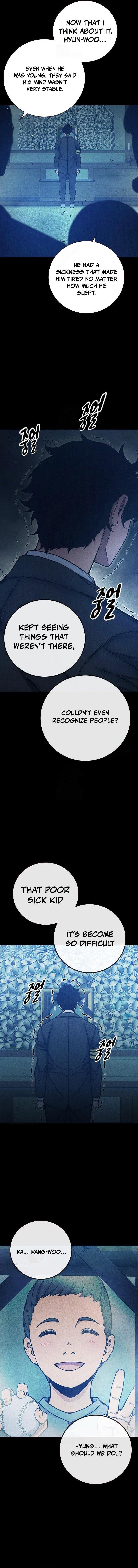 Juvenile Prison - Chapter 60 Page 16