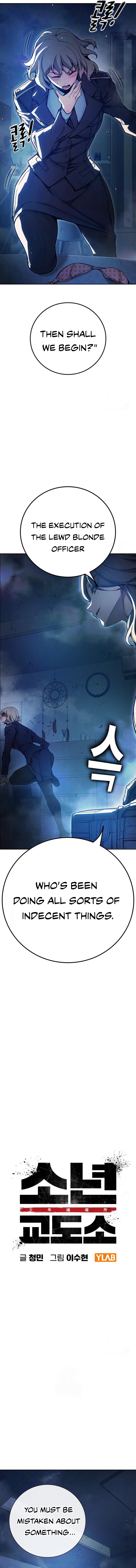 Juvenile Prison - Chapter 68 Page 7