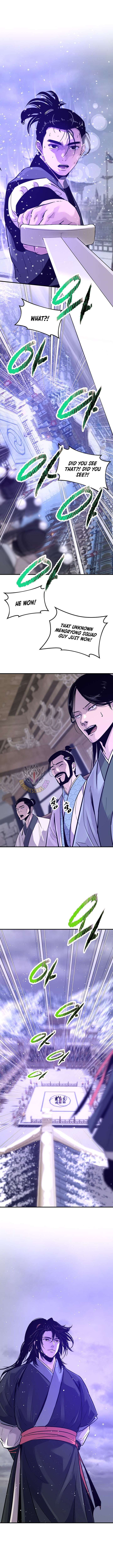 The World’s Best Martial Arts Instructor - Chapter 83 Page 13