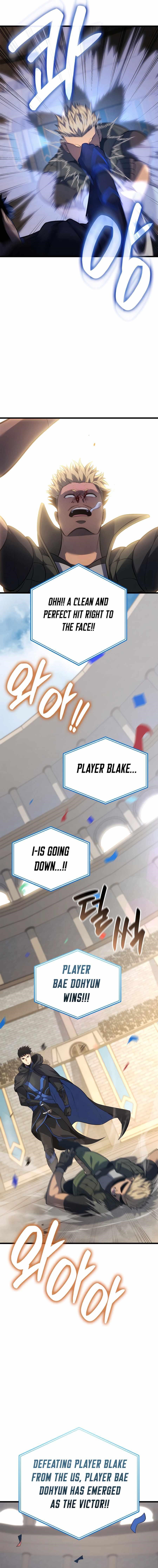 The Count’s Youngest Son Is a Player - Chapter 108 Page 4