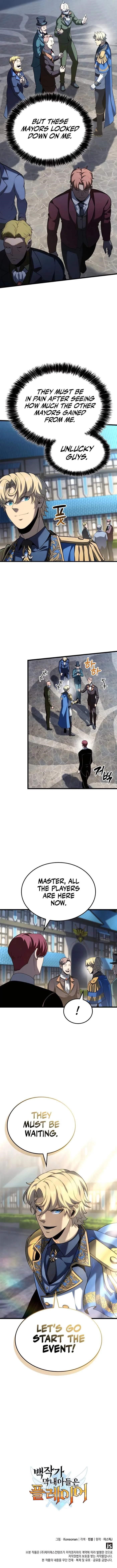 The Count’s Youngest Son Is a Player - Chapter 94 Page 12