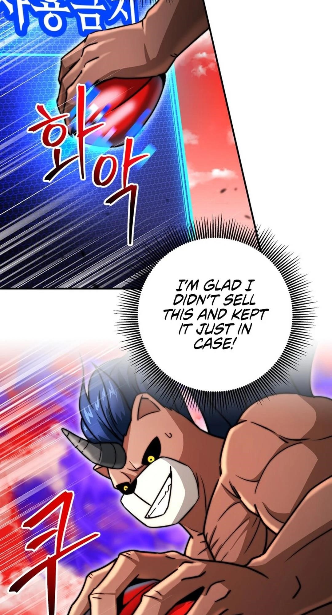 Putting My Life on the Line, I Go All-in on Luck Enhancement - Chapter 33 Page 24