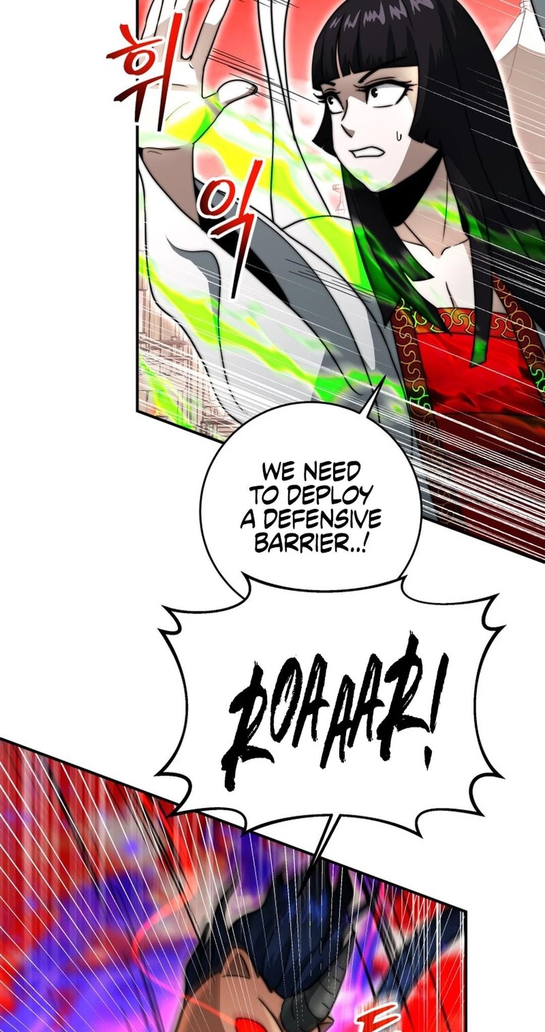 Putting My Life on the Line, I Go All-in on Luck Enhancement - Chapter 33 Page 33