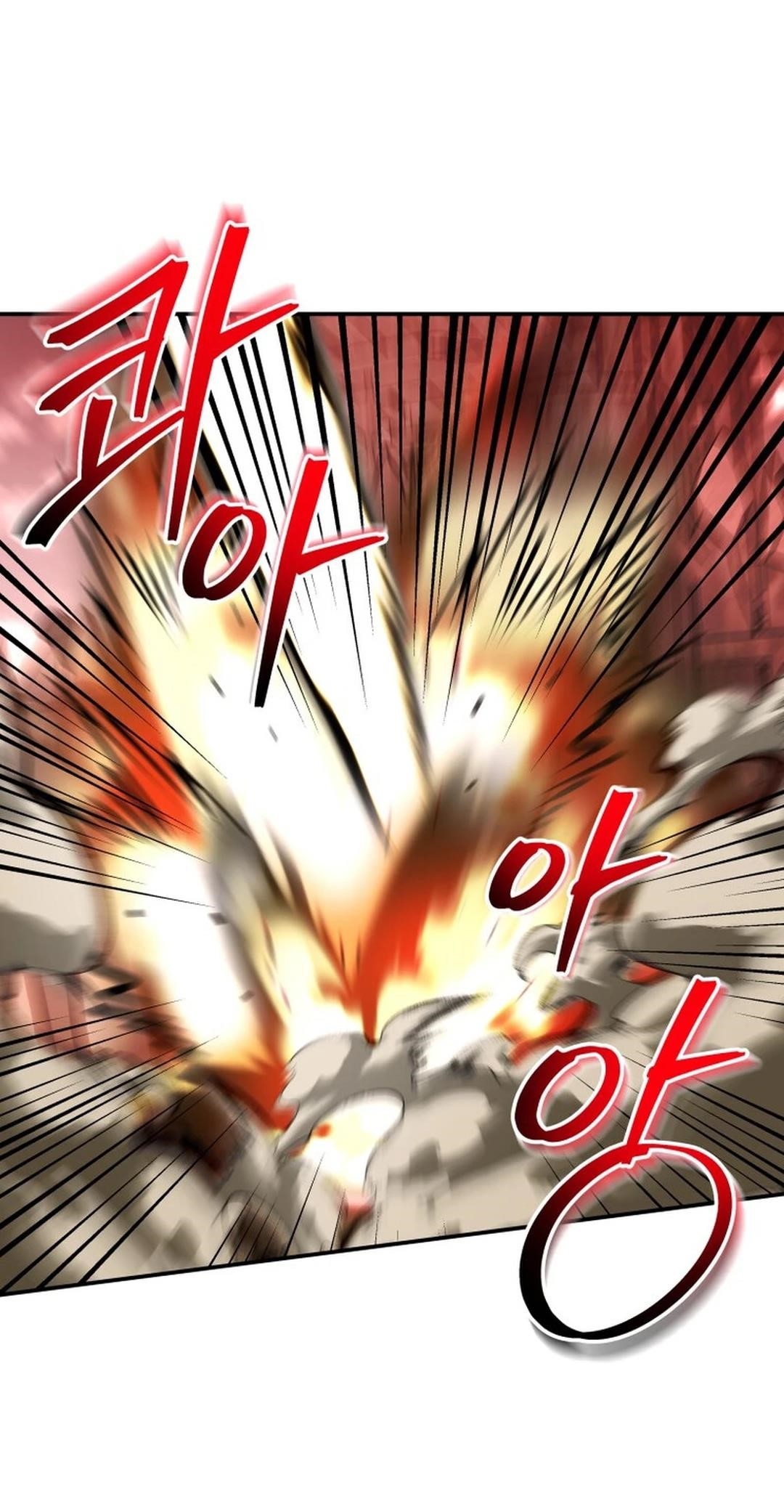 Putting My Life on the Line, I Go All-in on Luck Enhancement - Chapter 33 Page 4