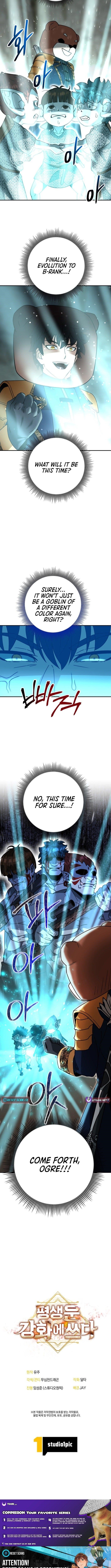 Putting My Life on the Line, I Go All-in on Luck Enhancement - Chapter 37 Page 13