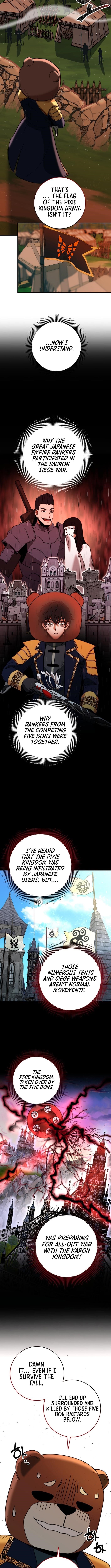 Putting My Life on the Line, I Go All-in on Luck Enhancement - Chapter 39 Page 12
