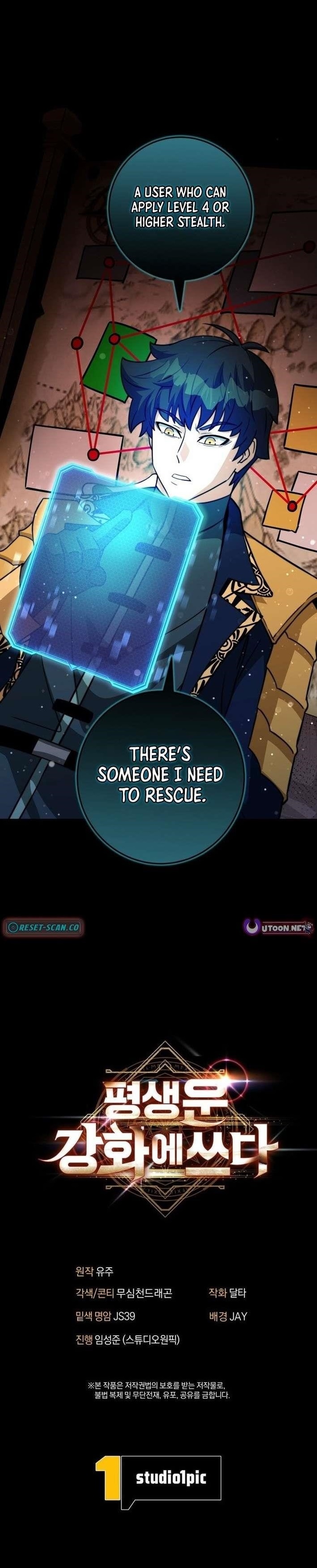 Putting My Life on the Line, I Go All-in on Luck Enhancement - Chapter 53 Page 13