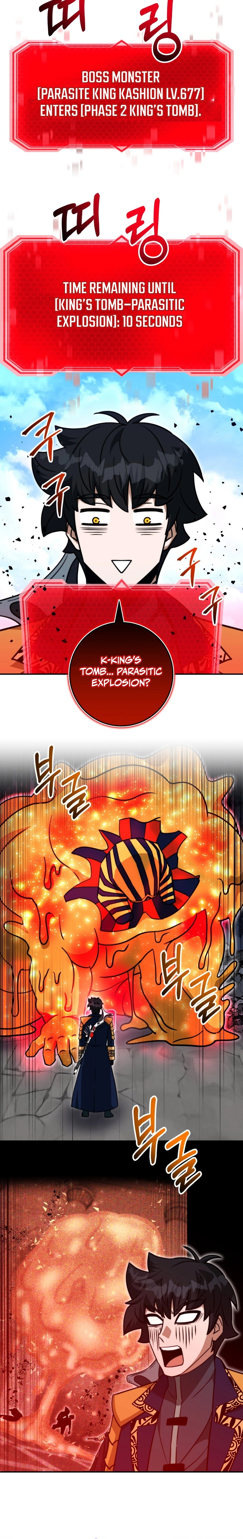 Putting My Life on the Line, I Go All-in on Luck Enhancement - Chapter 57 Page 20