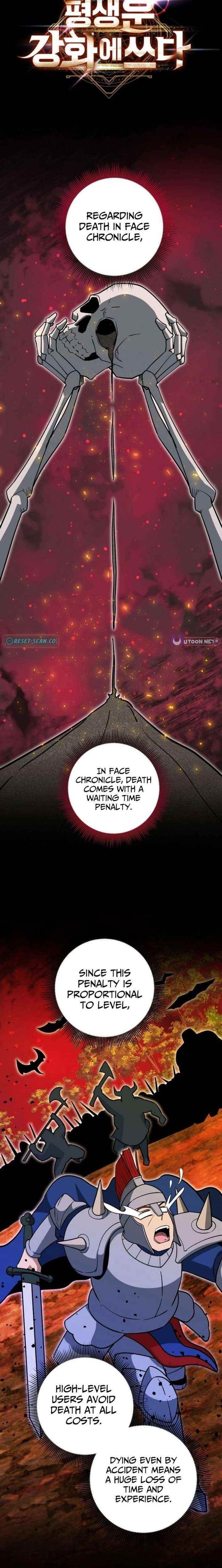 Putting My Life on the Line, I Go All-in on Luck Enhancement - Chapter 58 Page 13