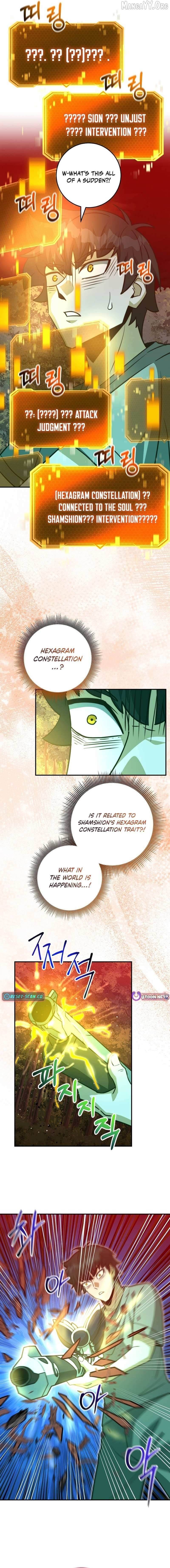 Putting My Life on the Line, I Go All-in on Luck Enhancement - Chapter 59 Page 13