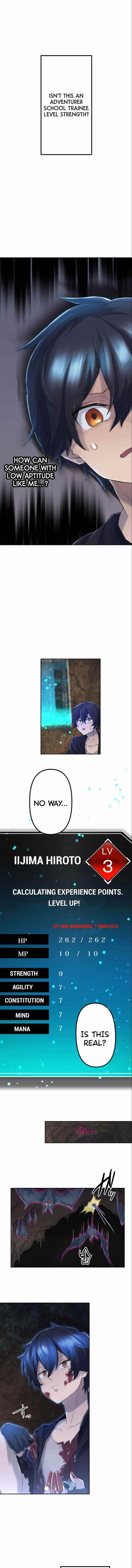 I Became an S-Rank Hunter with the Demon Lord App - Chapter 5 Page 11