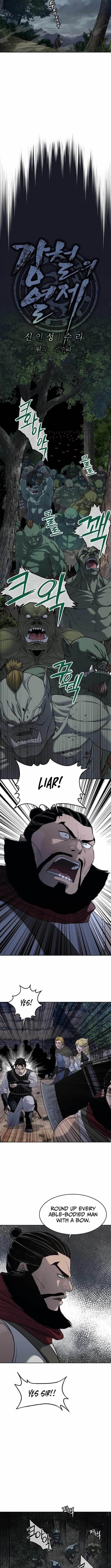 The Steel Emperor - Chapter 8 Page 2