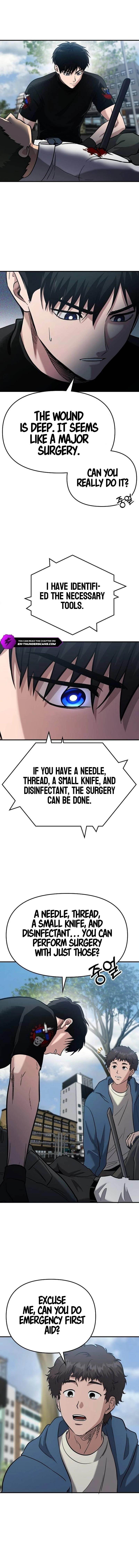 A Hero Who is Good at Everything - Chapter 1 Page 14