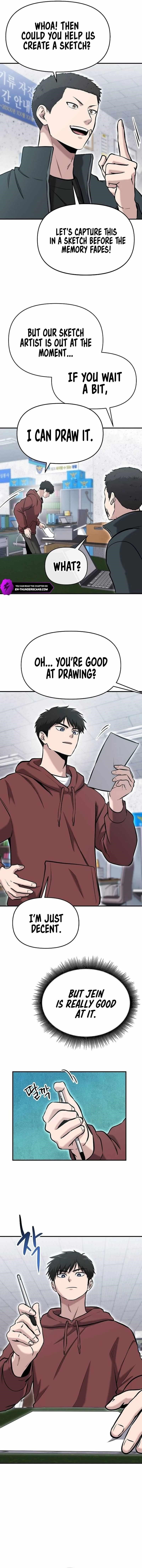 A Hero Who is Good at Everything - Chapter 10 Page 14