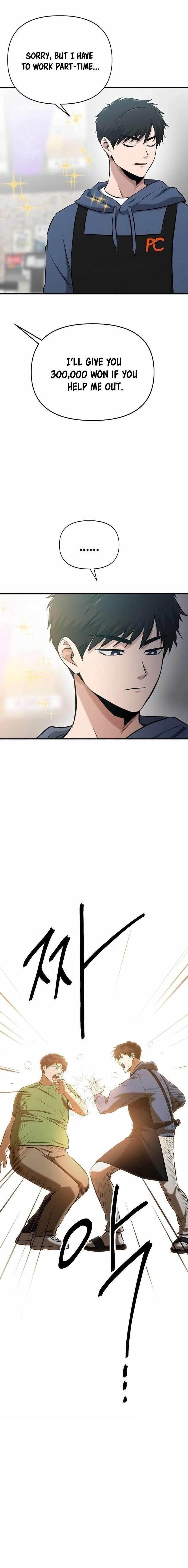A Hero Who is Good at Everything - Chapter 12 Page 1