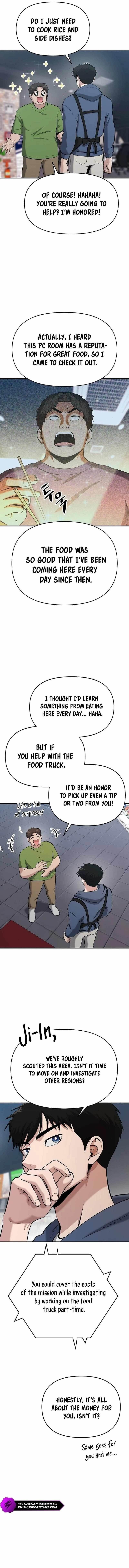 A Hero Who is Good at Everything - Chapter 12 Page 2