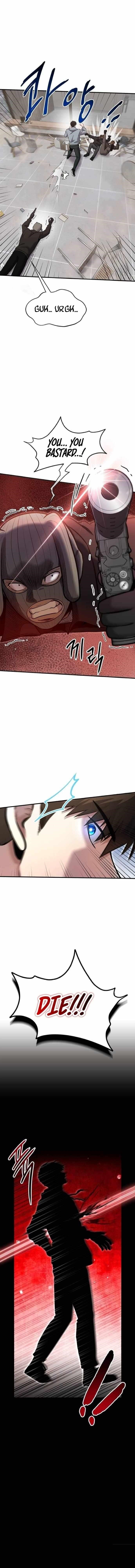 A Hero Who is Good at Everything - Chapter 29 Page 17