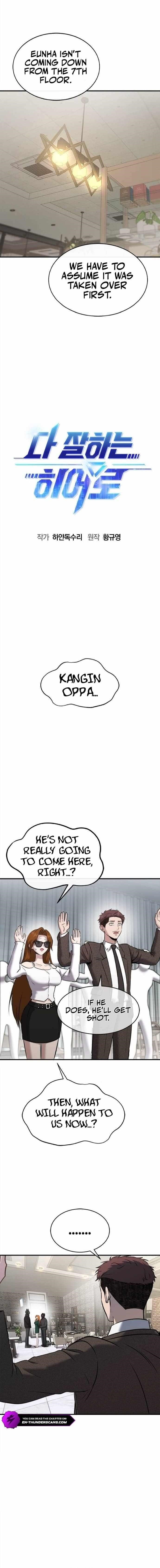 A Hero Who is Good at Everything - Chapter 29 Page 4