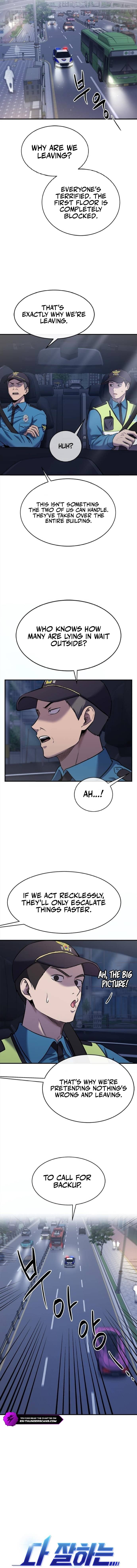 A Hero Who is Good at Everything - Chapter 32 Page 3