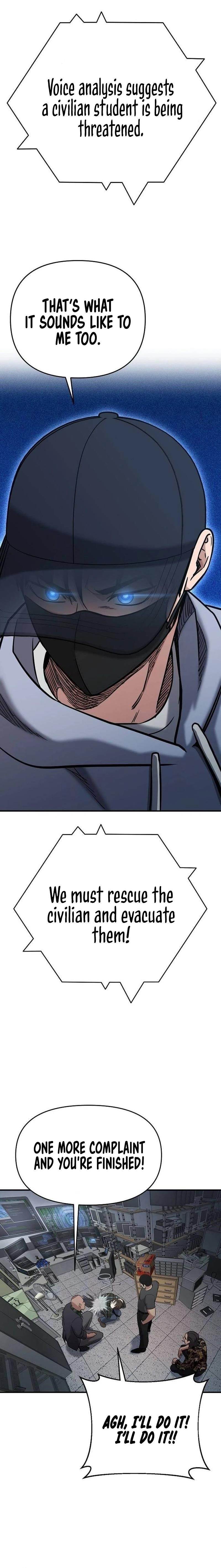A Hero Who is Good at Everything - Chapter 5 Page 15