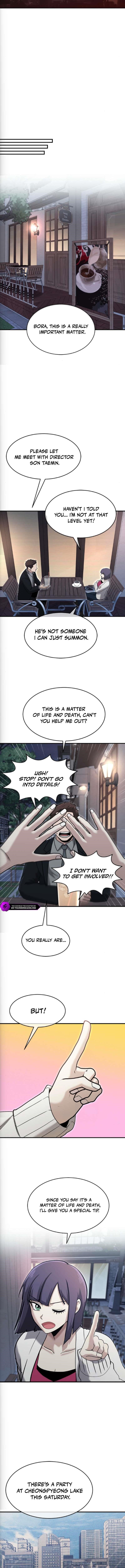 A Hero Who is Good at Everything - Chapter 73 Page 6