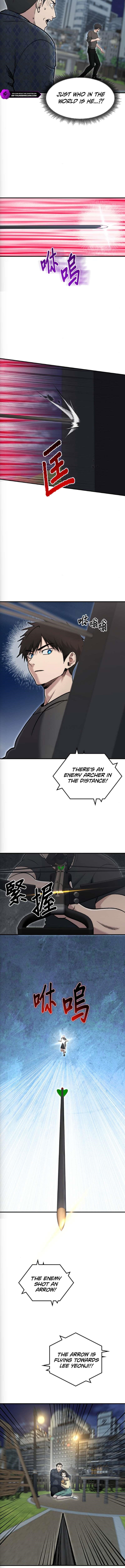 A Hero Who is Good at Everything - Chapter 75 Page 10