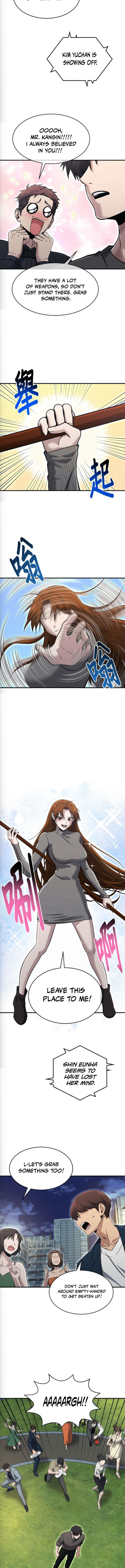 A Hero Who is Good at Everything - Chapter 75 Page 3