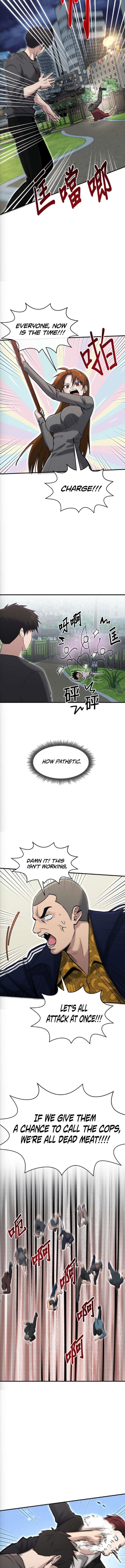 A Hero Who is Good at Everything - Chapter 75 Page 7