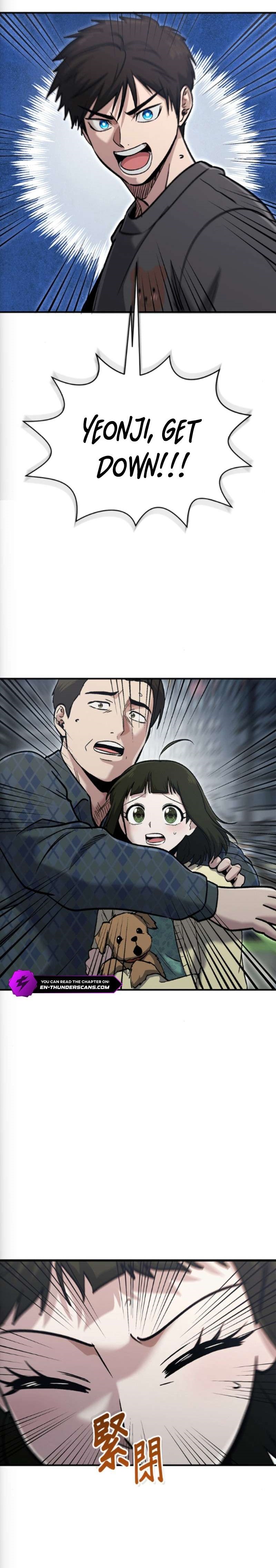 A Hero Who is Good at Everything - Chapter 76 Page 1