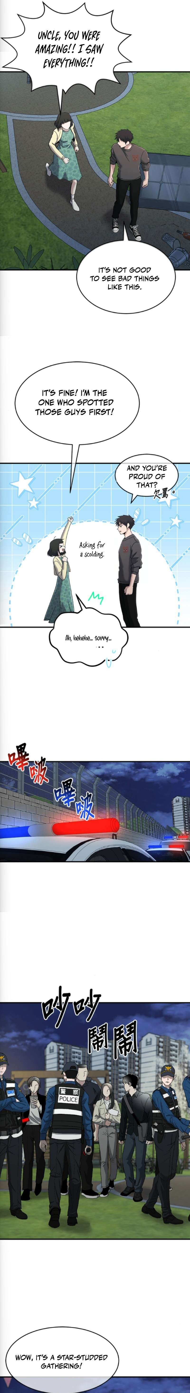 A Hero Who is Good at Everything - Chapter 76 Page 14