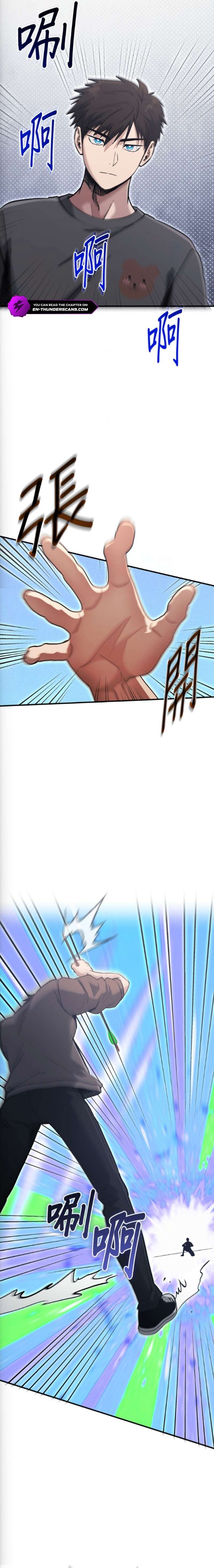 A Hero Who is Good at Everything - Chapter 76 Page 6