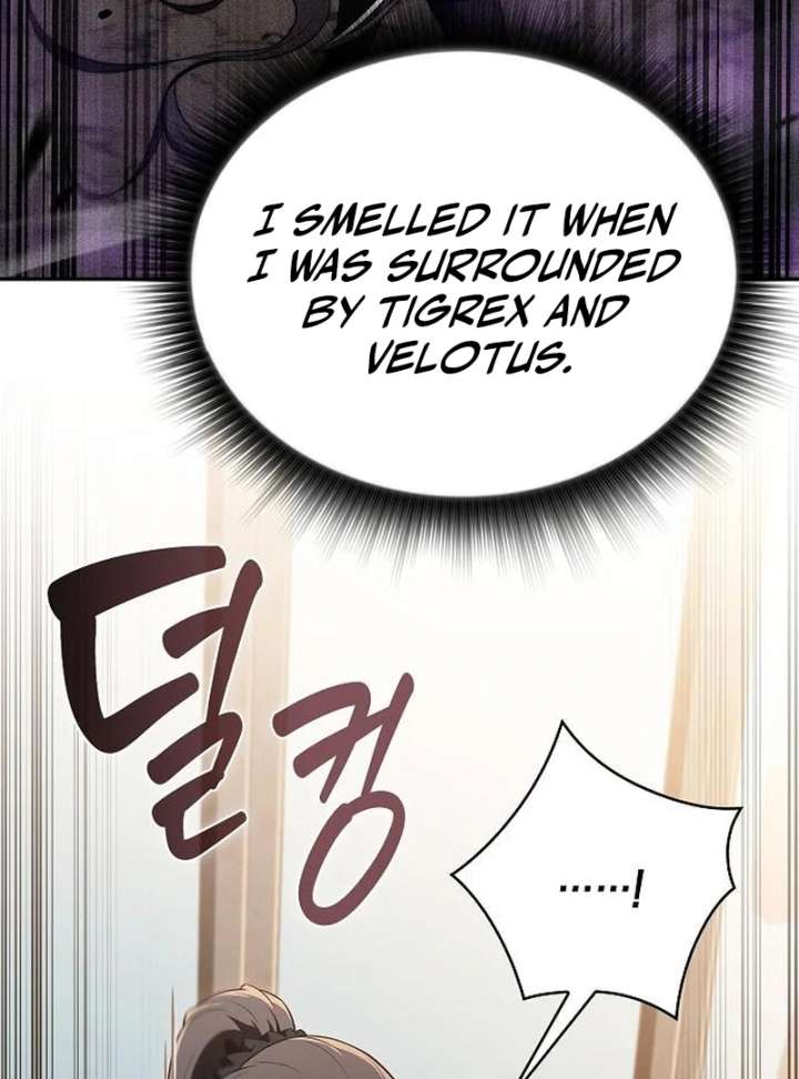 Eat and Go - Chapter 34 Page 111