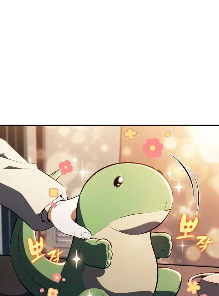 Eat and Go - Chapter 34 Page 15