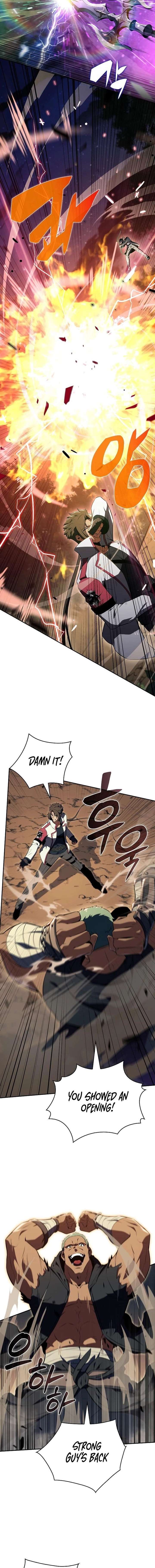 Eat and Go - Chapter 38 Page 13