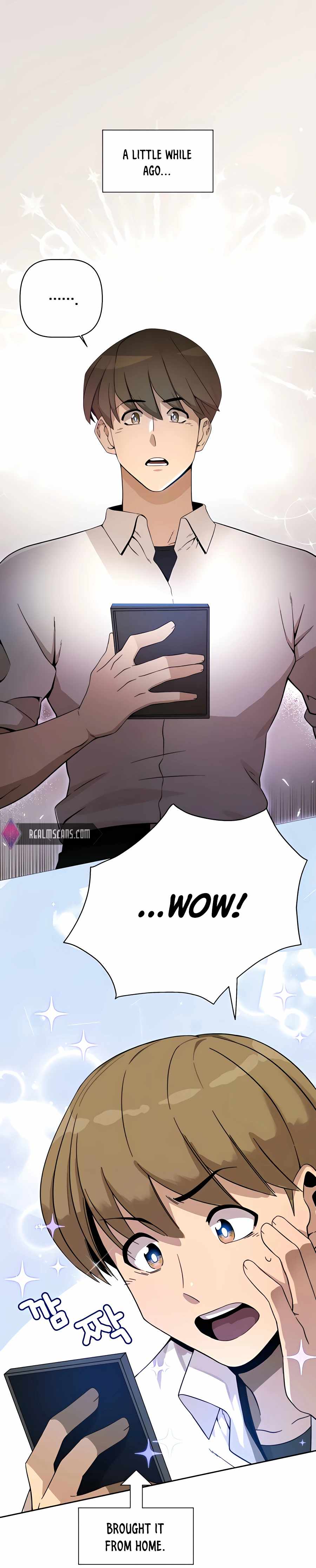 I’ll Resign and Have a Fresh Start in This World - Chapter 2 Page 1