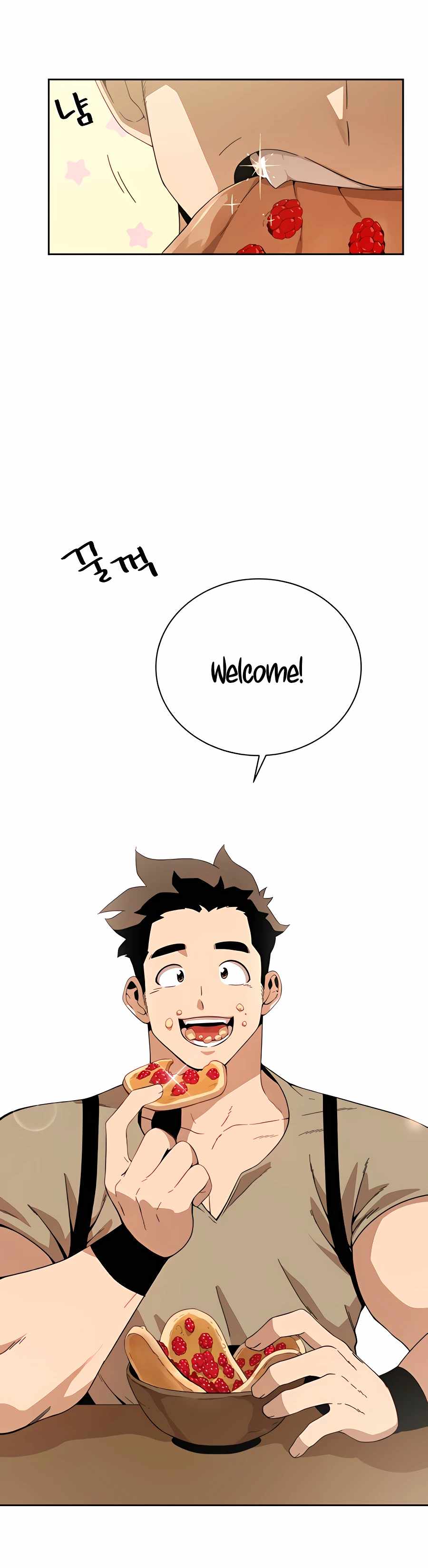 I’ll Resign and Have a Fresh Start in This World - Chapter 3 Page 21