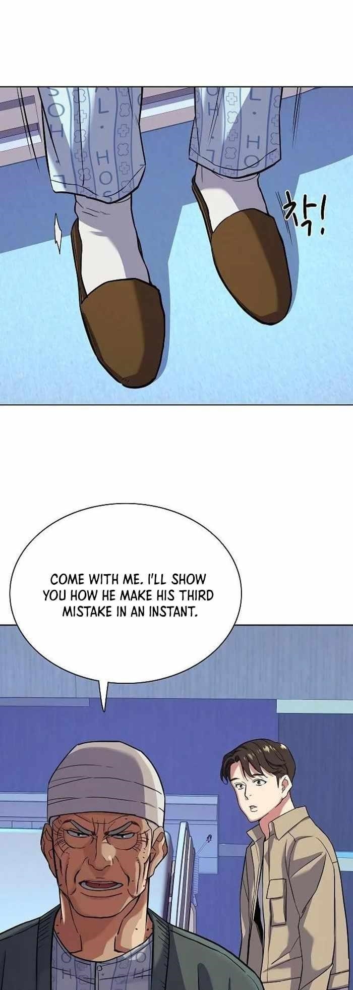 The Chaebeol’s Youngest Son - Chapter 74 Page 53