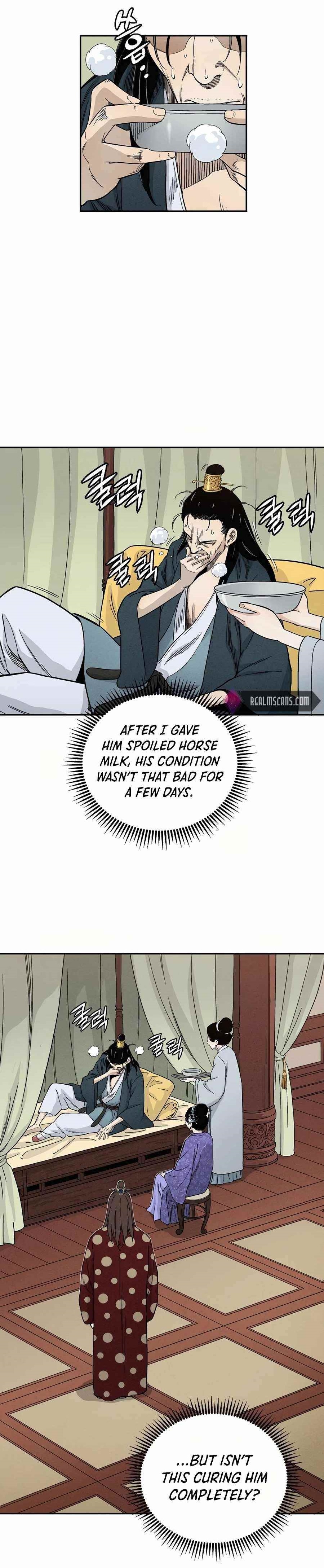 I Reincarnated as a Legendary Surgeon - Chapter 17 Page 1