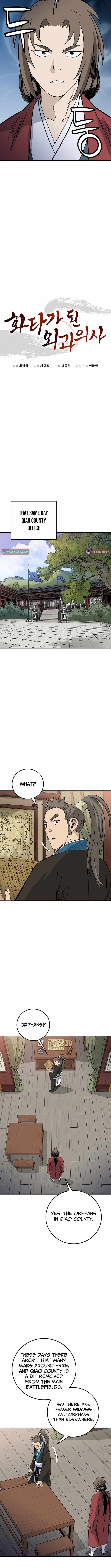 I Reincarnated as a Legendary Surgeon - Chapter 199 Page 2