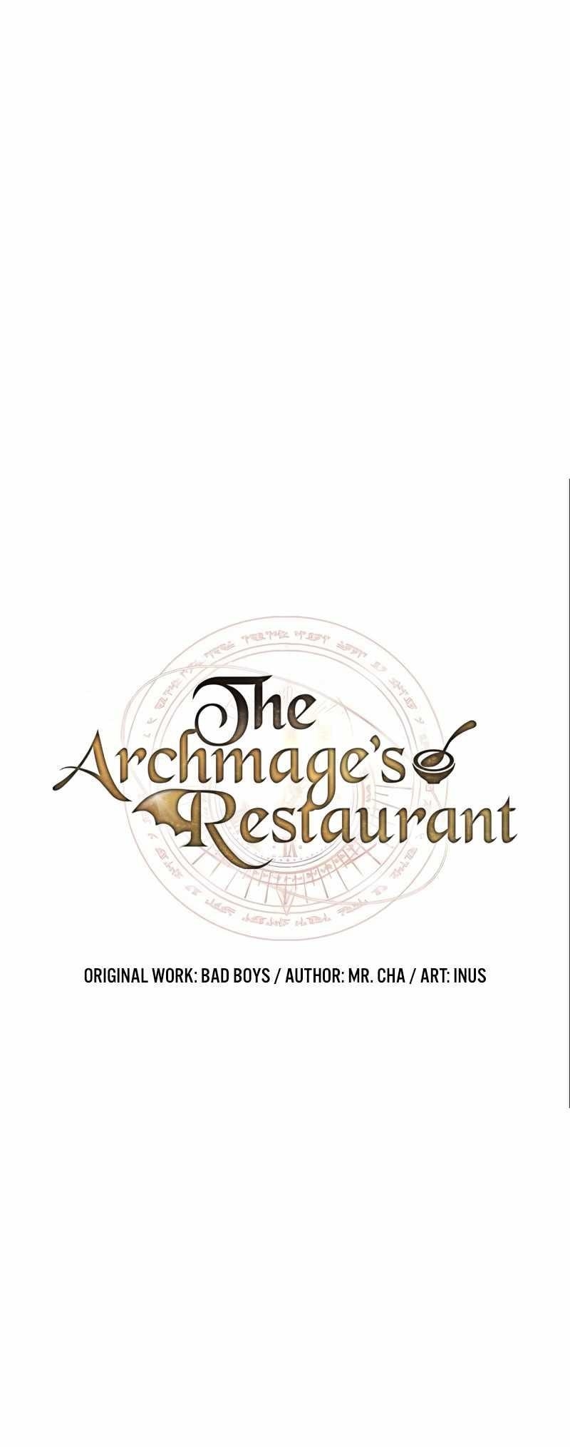 The Archmage’s Restaurant - Chapter 46 Page 7